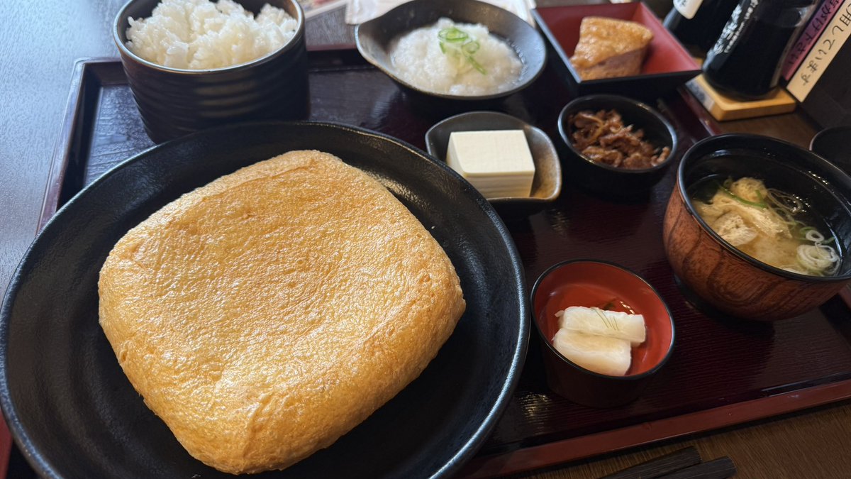 ここあちゃん@日本一周完(折り返し中) tweet media