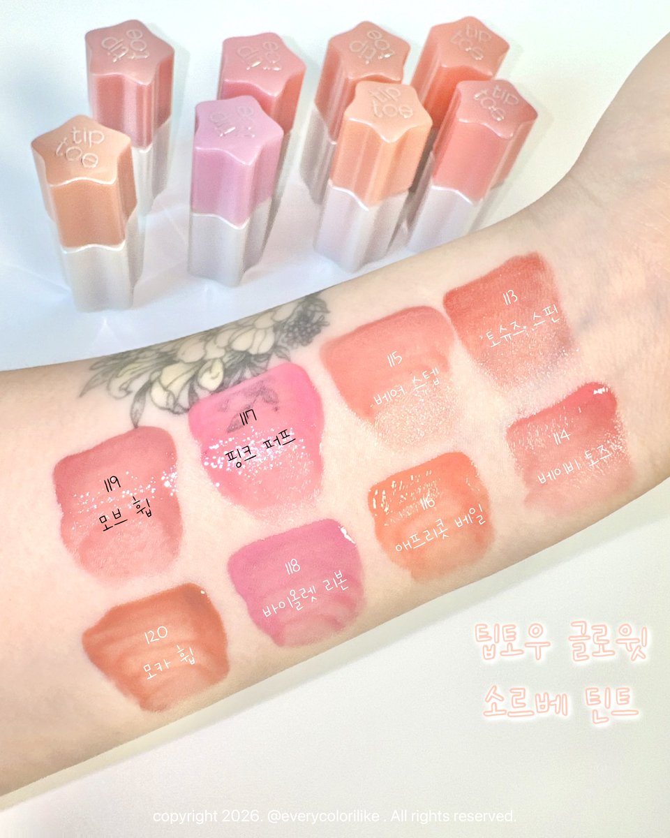 colorsᯓᡣ𐭩 tweet media