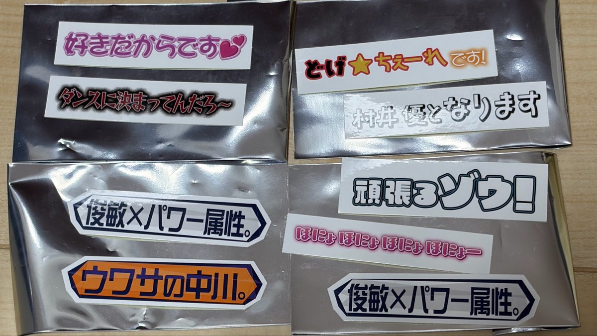 はつね 🐾♡ tweet media