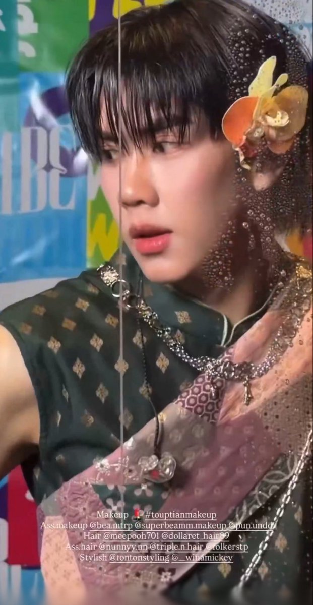 น้องกุหลาบสีเขียวขอให้โชคร้ายตามหาเธอไม่เจอ tweet media