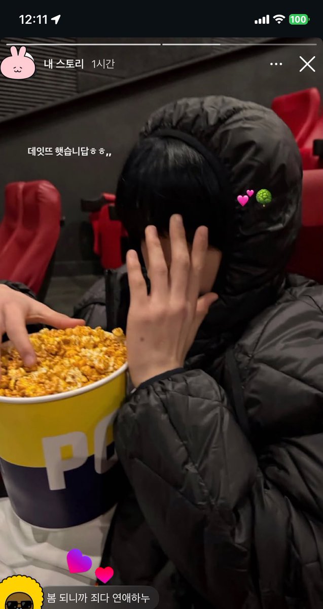 씃껄☆ tweet media