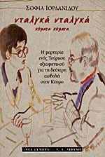 serbestiyet tweet media