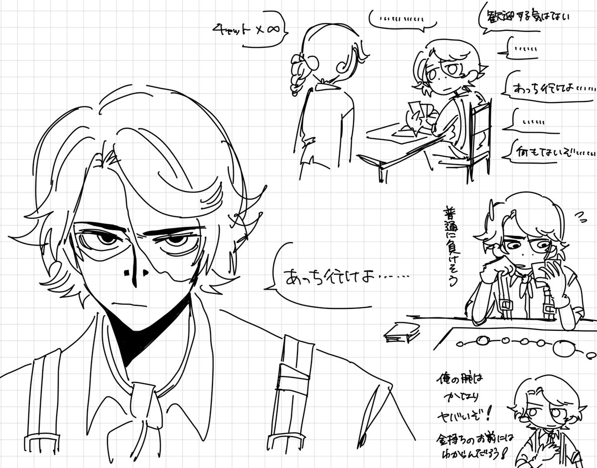 煩悩💭 tweet media