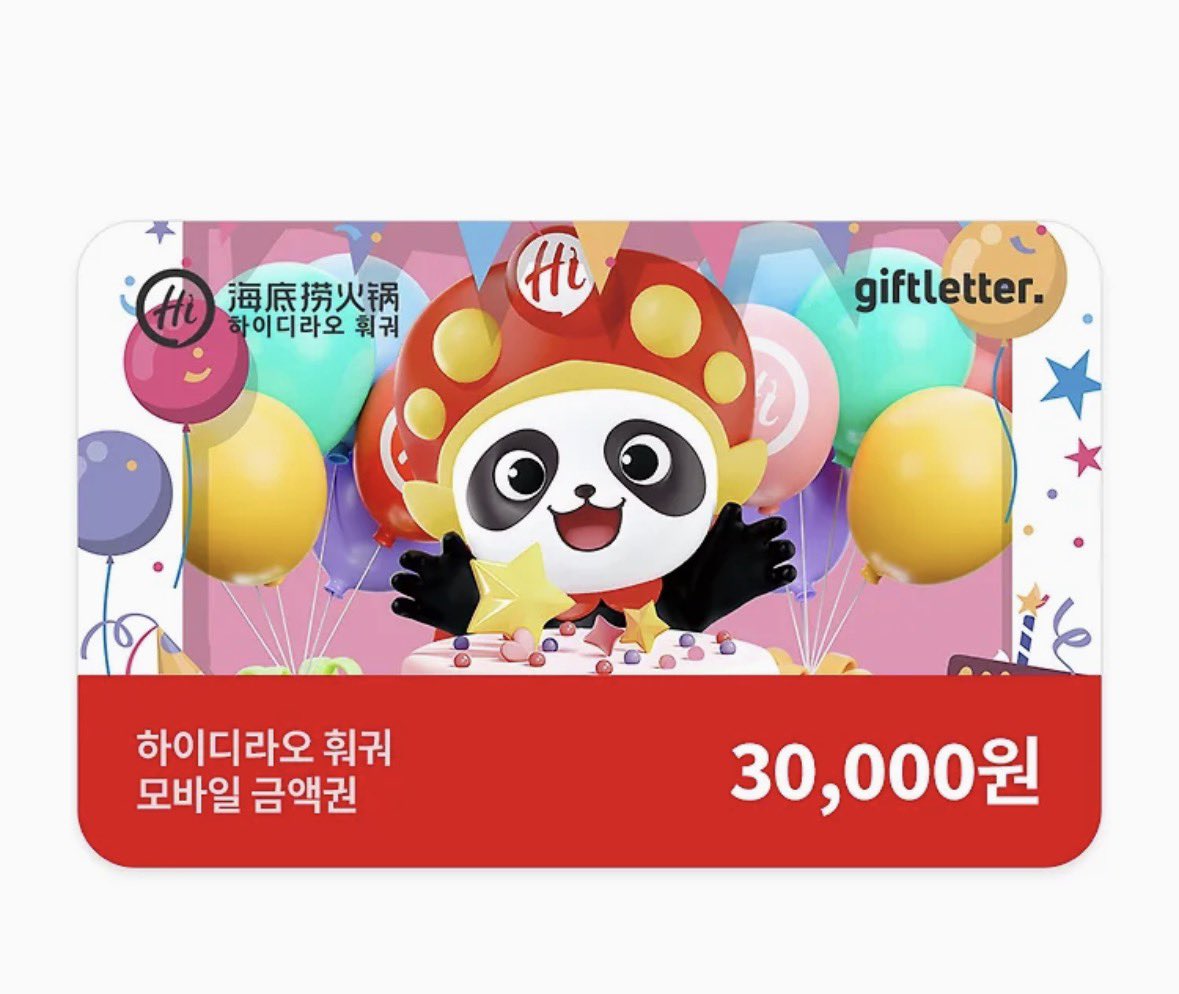 비밀 tweet media