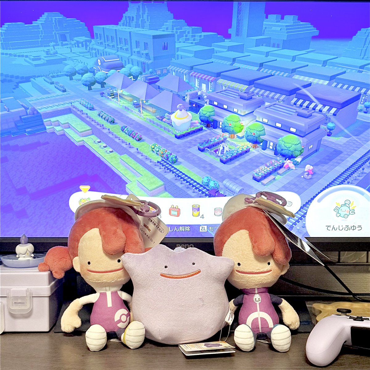 ぬいぐるみ届いた📦✨