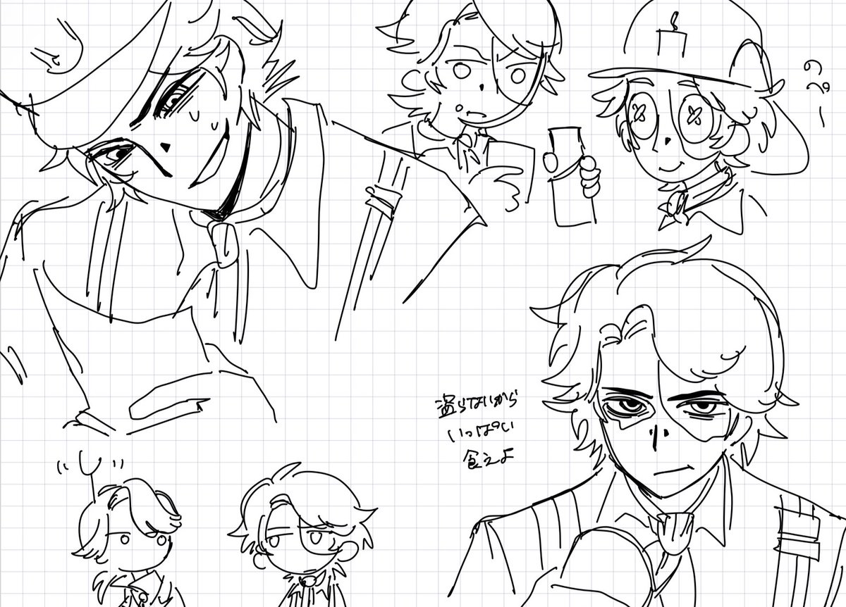 煩悩💭 tweet media