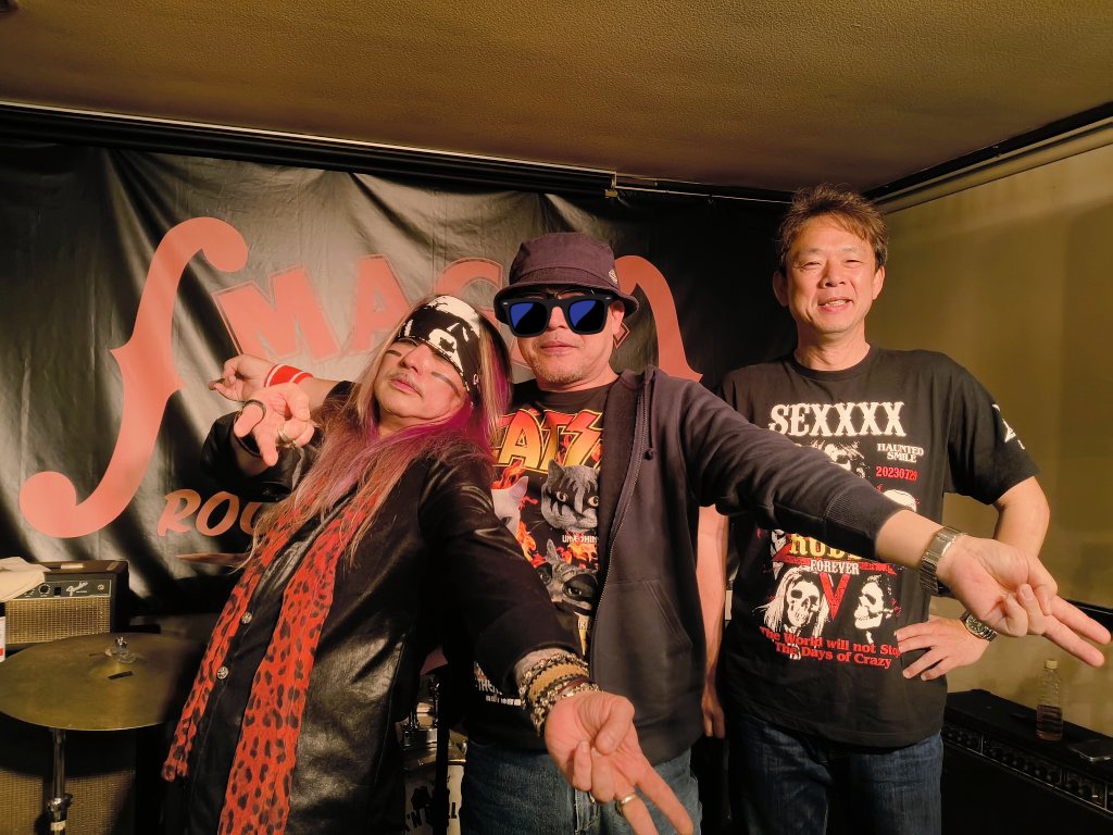 PAPA56676418875's tweet photo. SHO-GEORGE🔥🔥🔥
GEORGEさんSHOJIさんお疲れ様でした!
#MAGICISLAND
今日LIVEは染みたね〜🥹
最幸の時間ありがとうございました♪
お気を付けてお帰りください https://t.co/SQodrp0yHb