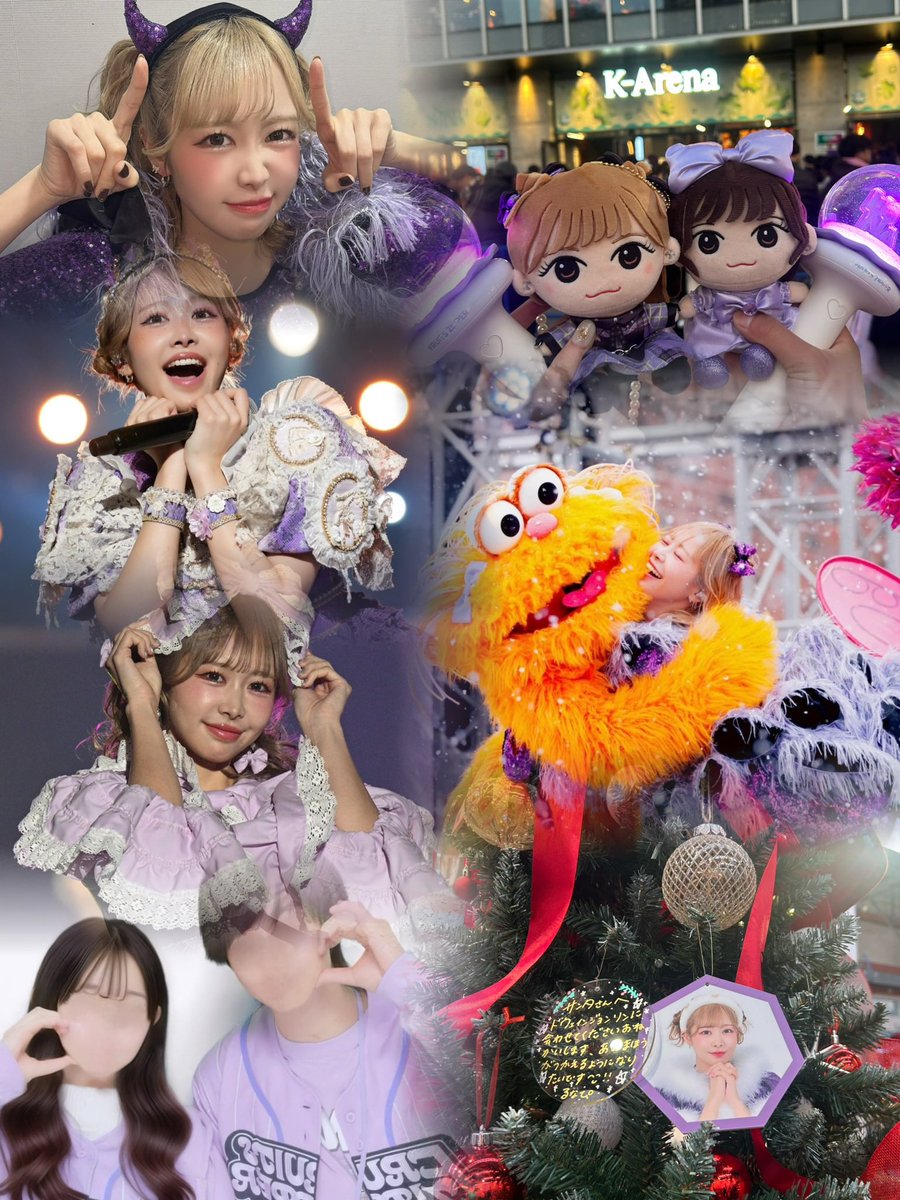 72💜🧸☪️ tweet media