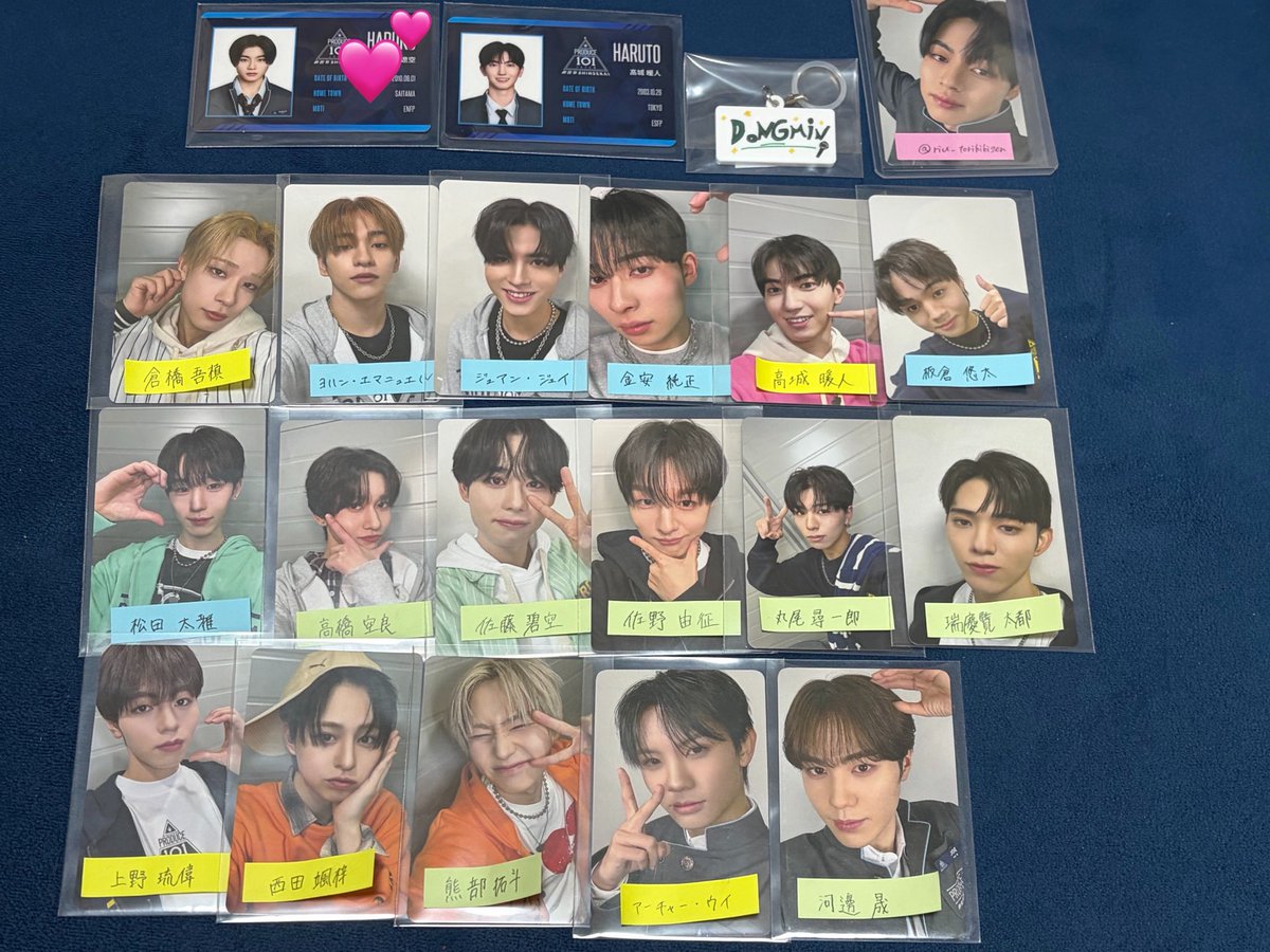 りう@取引垢 tweet media