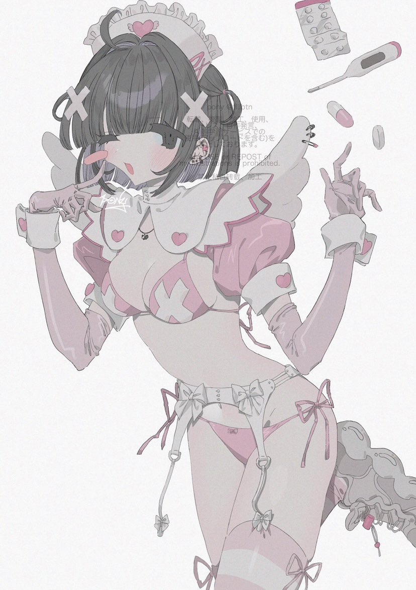 𝕡𝕠𝕟𝕪 tweet media