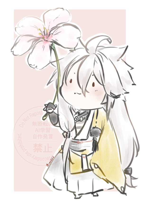 ちまき🦊 tweet media