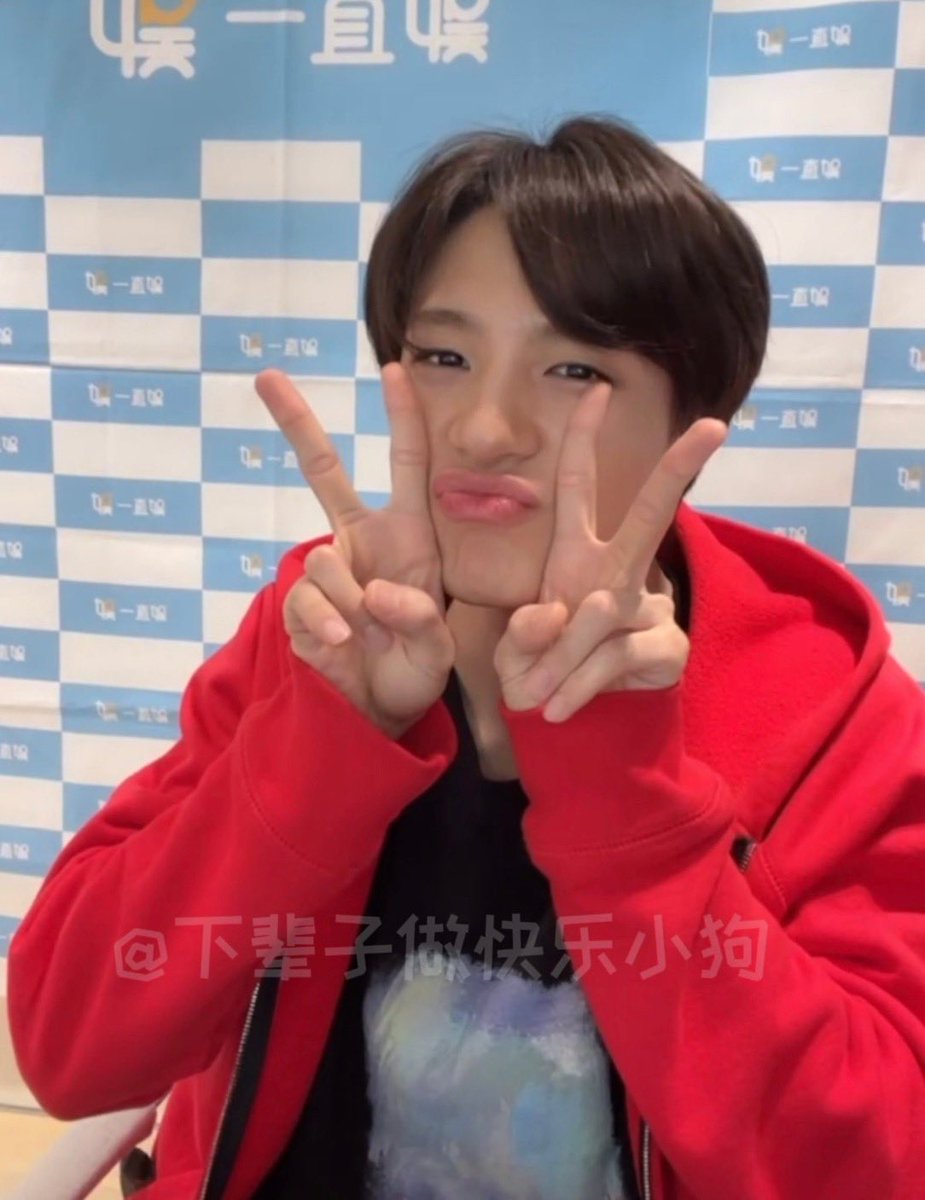 칸쵸⁶⁵(babygirl jeno!!) tweet media