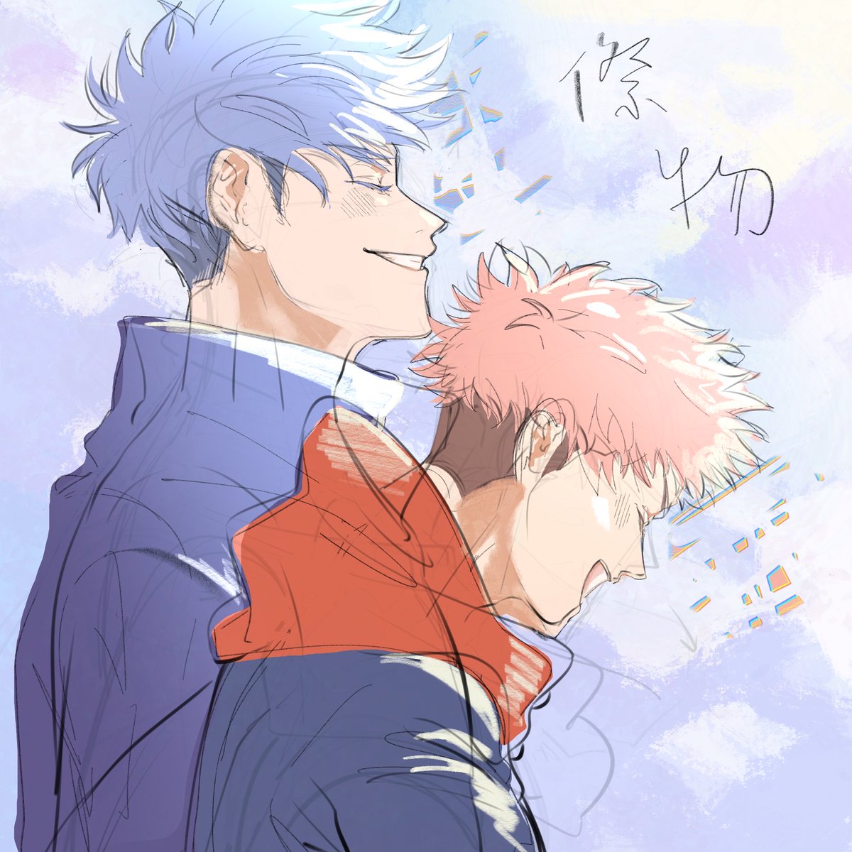 Notmochi ノもち tweet media