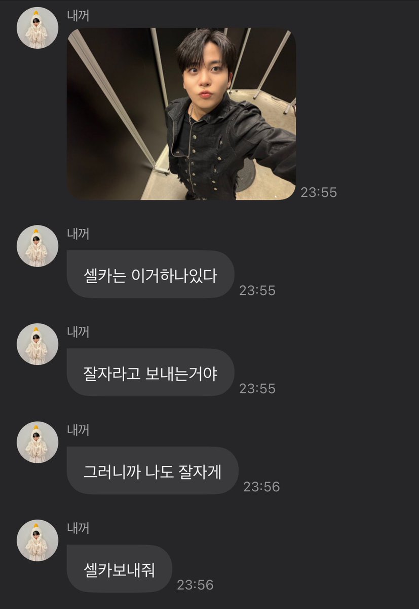 lea #1 ribo tweet media