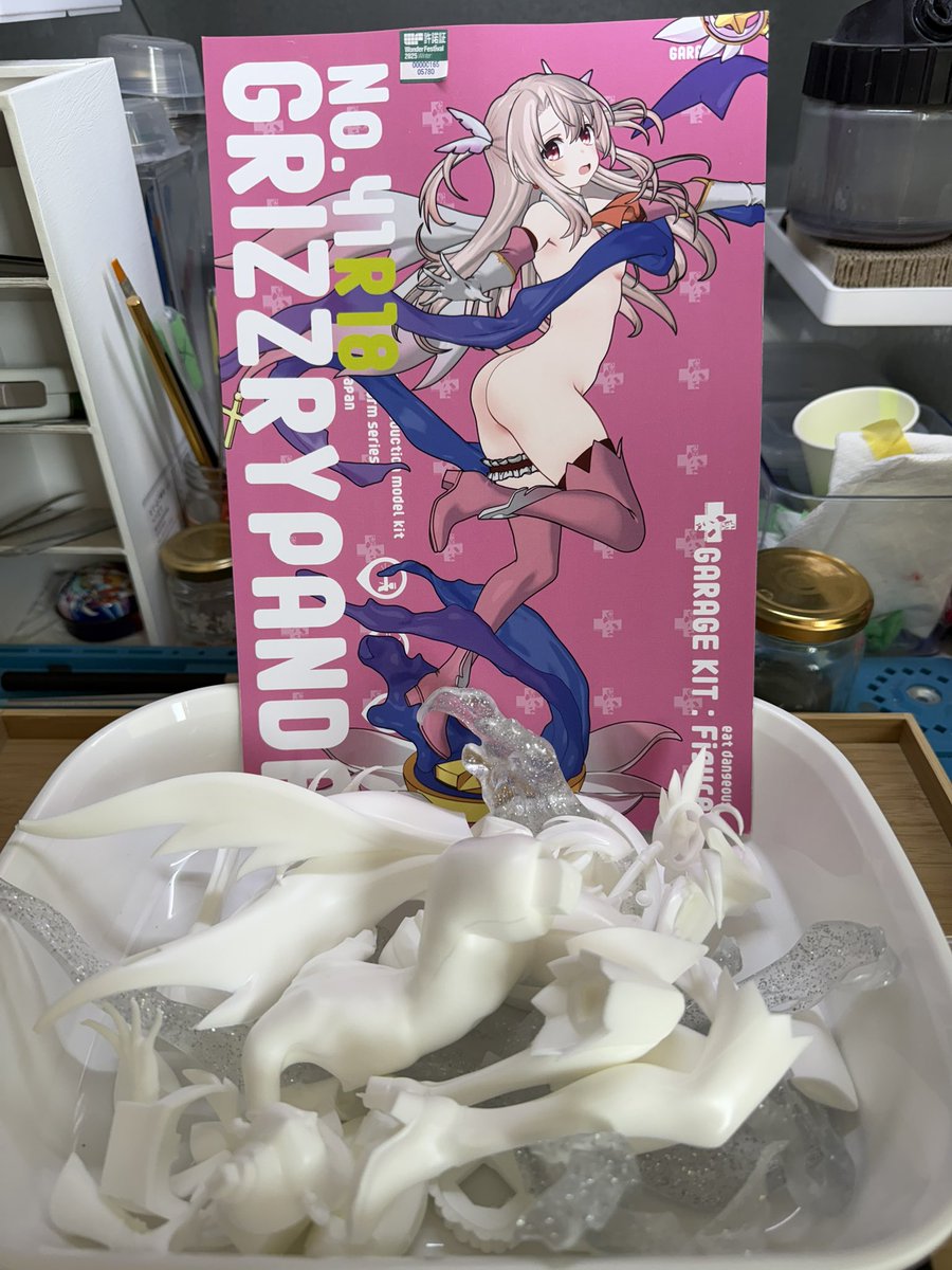 xNEXTPURPLEx's tweet photo. グリパンさんのイリヤ開始🤩 https://t.co/EbmYFvHpcn