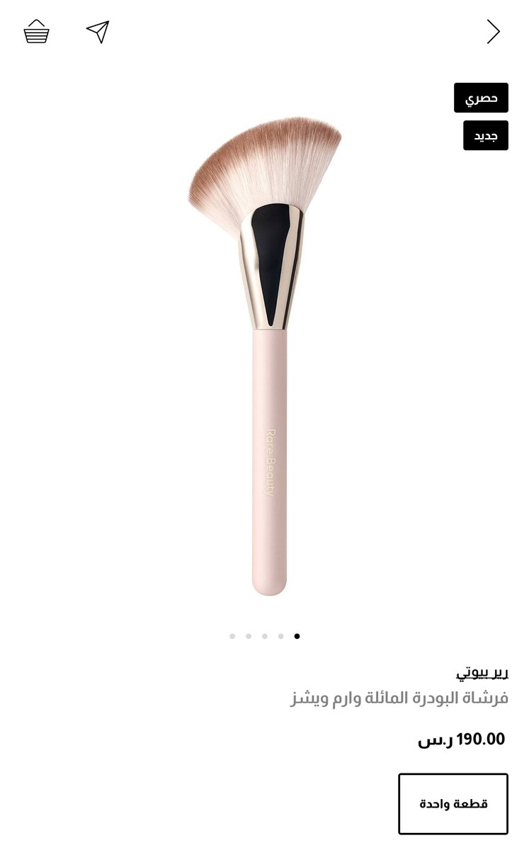 ベージュ tweet media