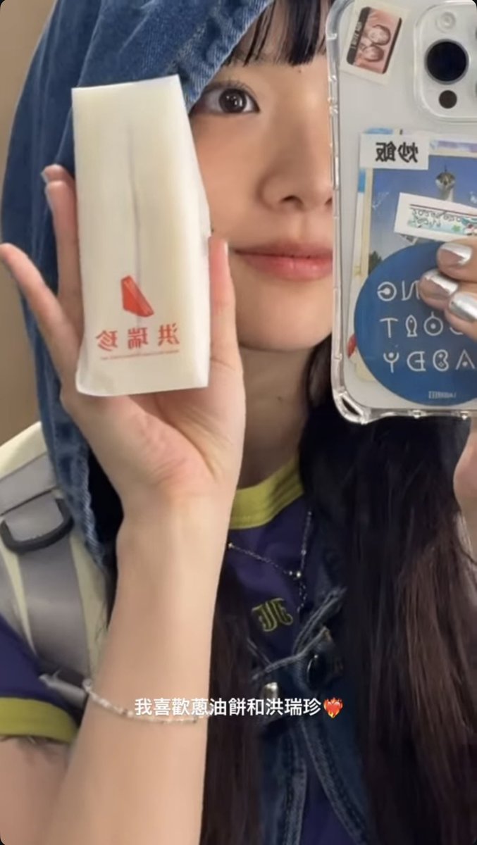 あん🍬 tweet media