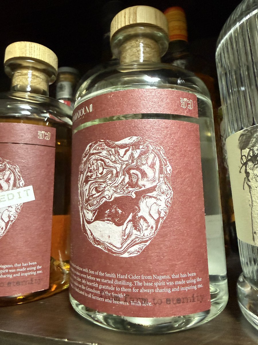 AO GIN@クラフトジンマスター365日ジン図鑑 tweet media