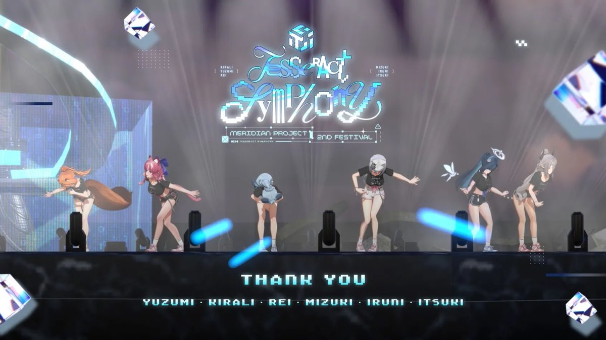 子午計畫 tweet media