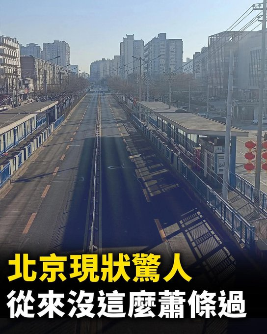 谢万军 tweet media