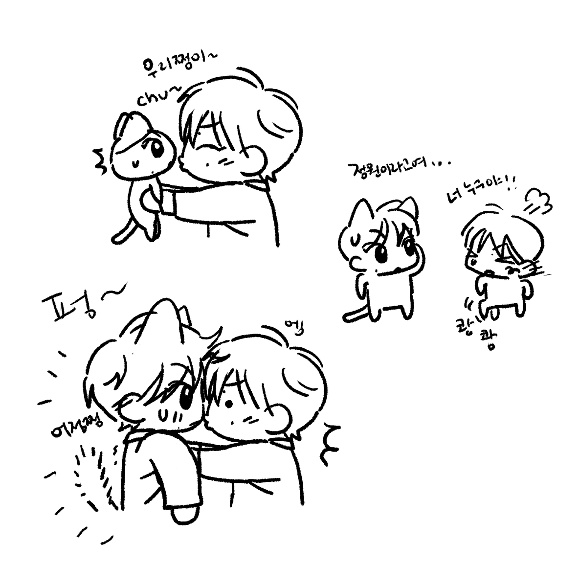 도토리수집가 tweet media