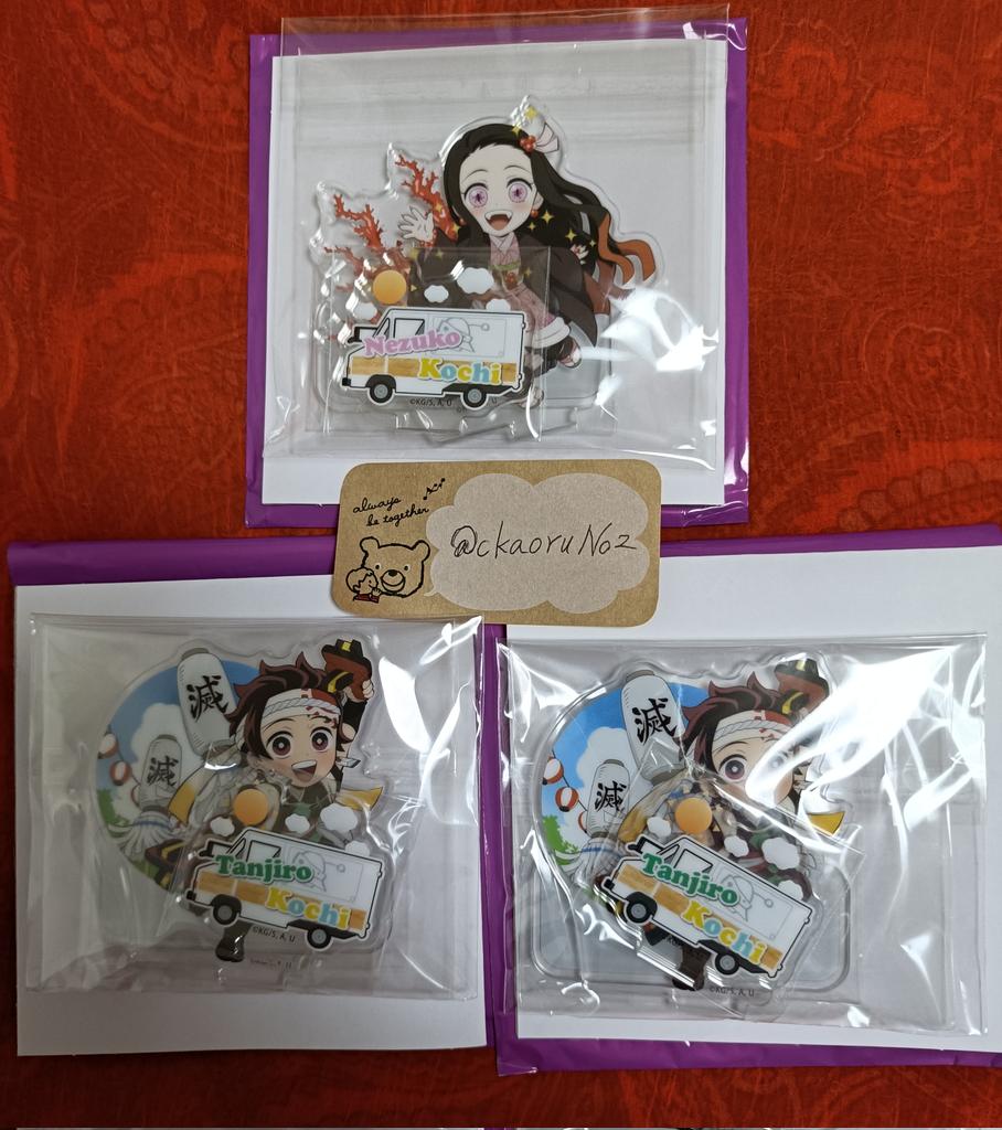 🌊ckaoruNo2🦀 tweet media