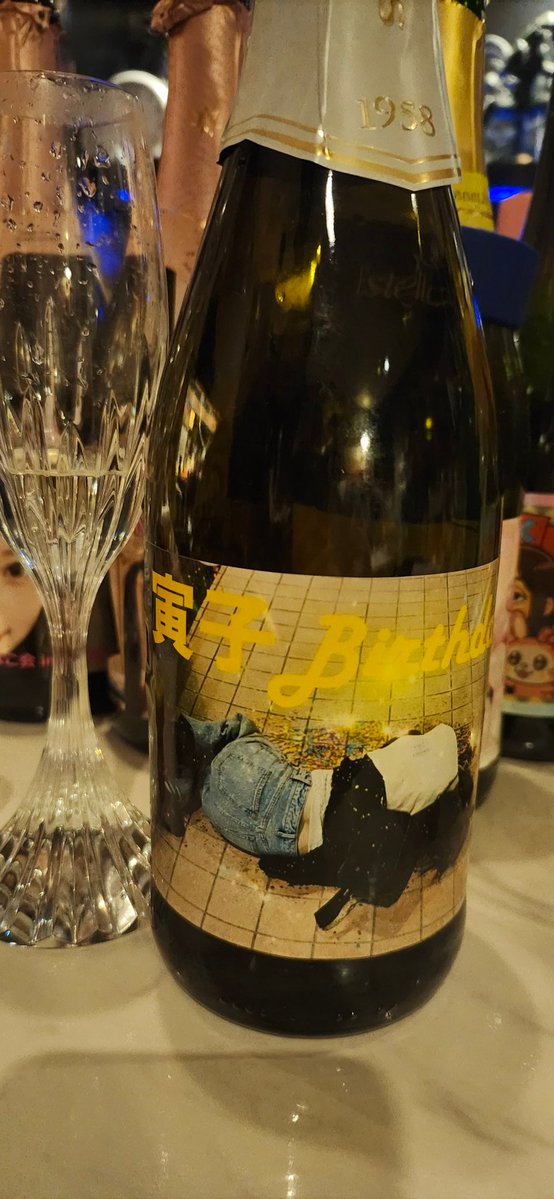 たやん tweet media