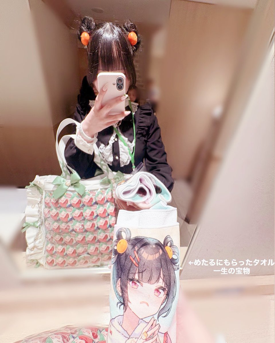 Pon5q_'s tweet photo. タオル貰えたことと名前を伝えて自分に気がついてくれたことが本当に嬉しかった😭
ずっと泣いてて何も見えなかった( ;ᯅ; )人生一幸せな時間でした。これからもずっとおつけものの活動を応援してます📣♥️
 #おつかれけものやさん ❥@u_ume7 https://t.co/kgX8LTudqg