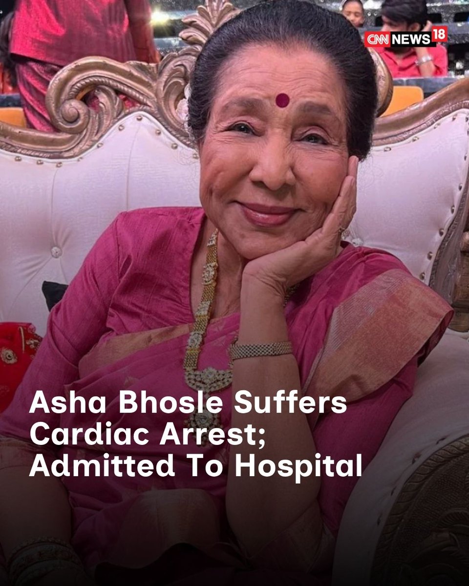 CNNnews18's tweet image. Veteran singer Asha Bhosle has been admitted to hospital after reportedly suffering a cardiac arrest
 
#AshaBhosle #Bollywood #Singer #CardiacArrest