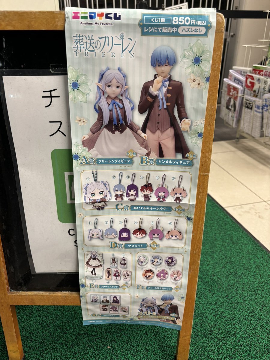 しろまる tweet media