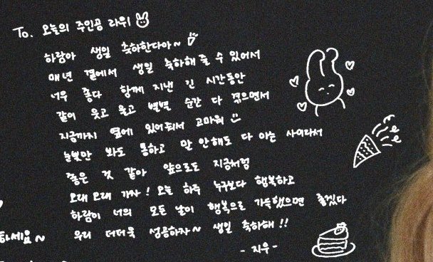 From INA to H2H tweet media