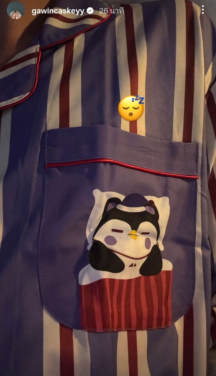 MAYA TV OFFICIAL tweet media