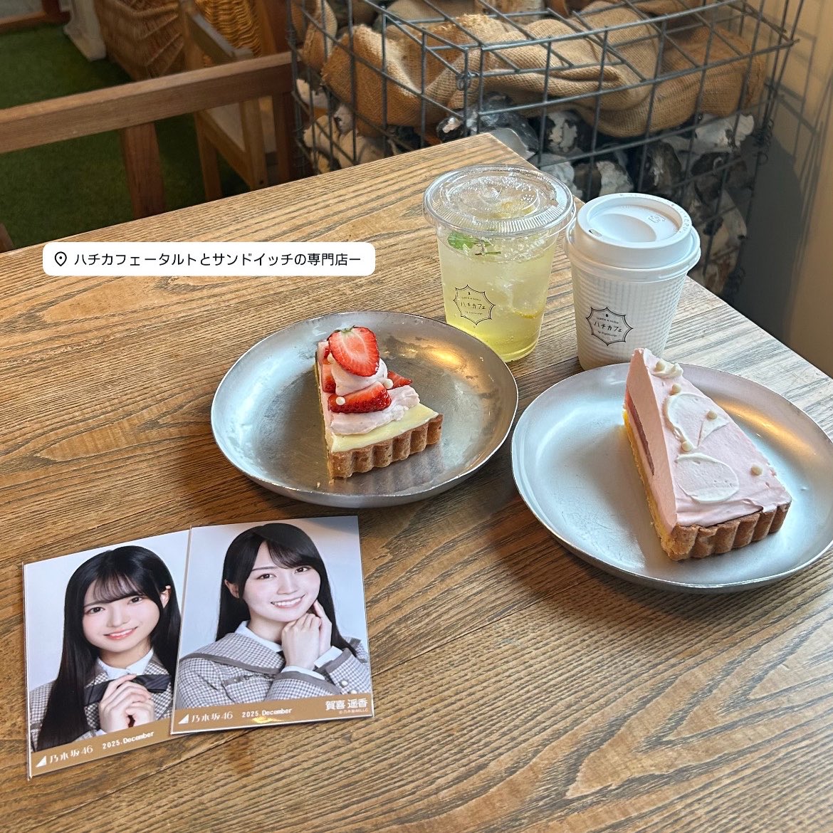 みい tweet media