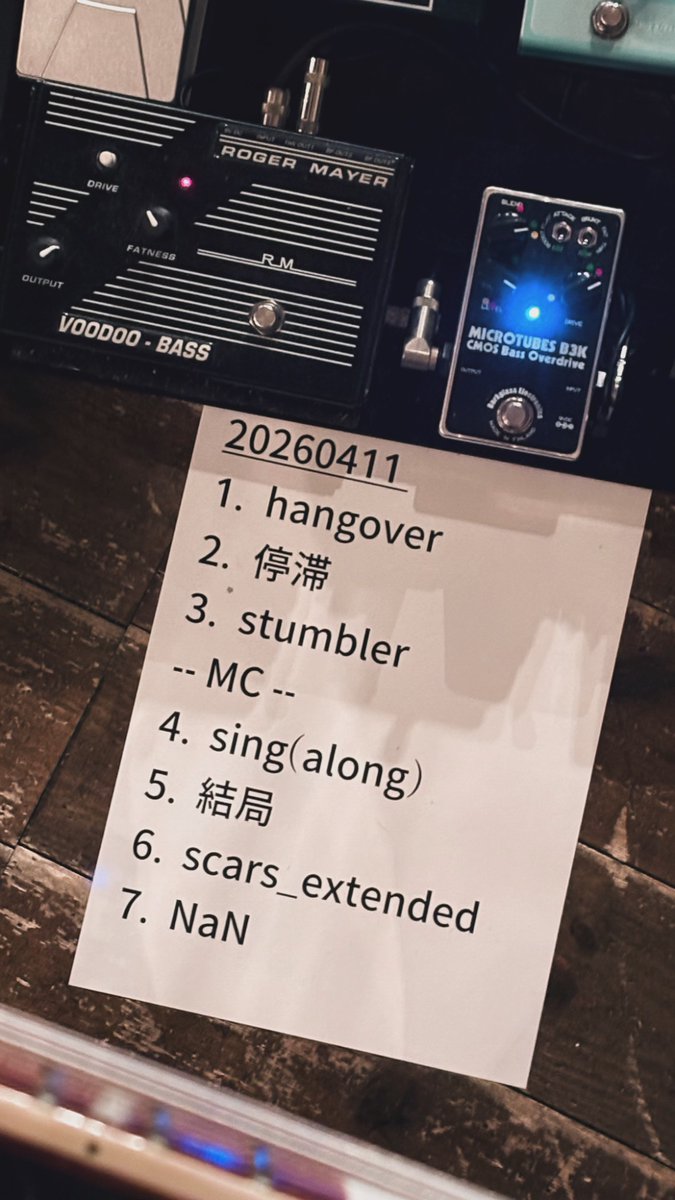 nmigime's tweet photo. nagareyama righteye バンド久々のライブでした。激烈に楽しかったです。ありがとうございました！ https://t.co/xoGvI9jqzR