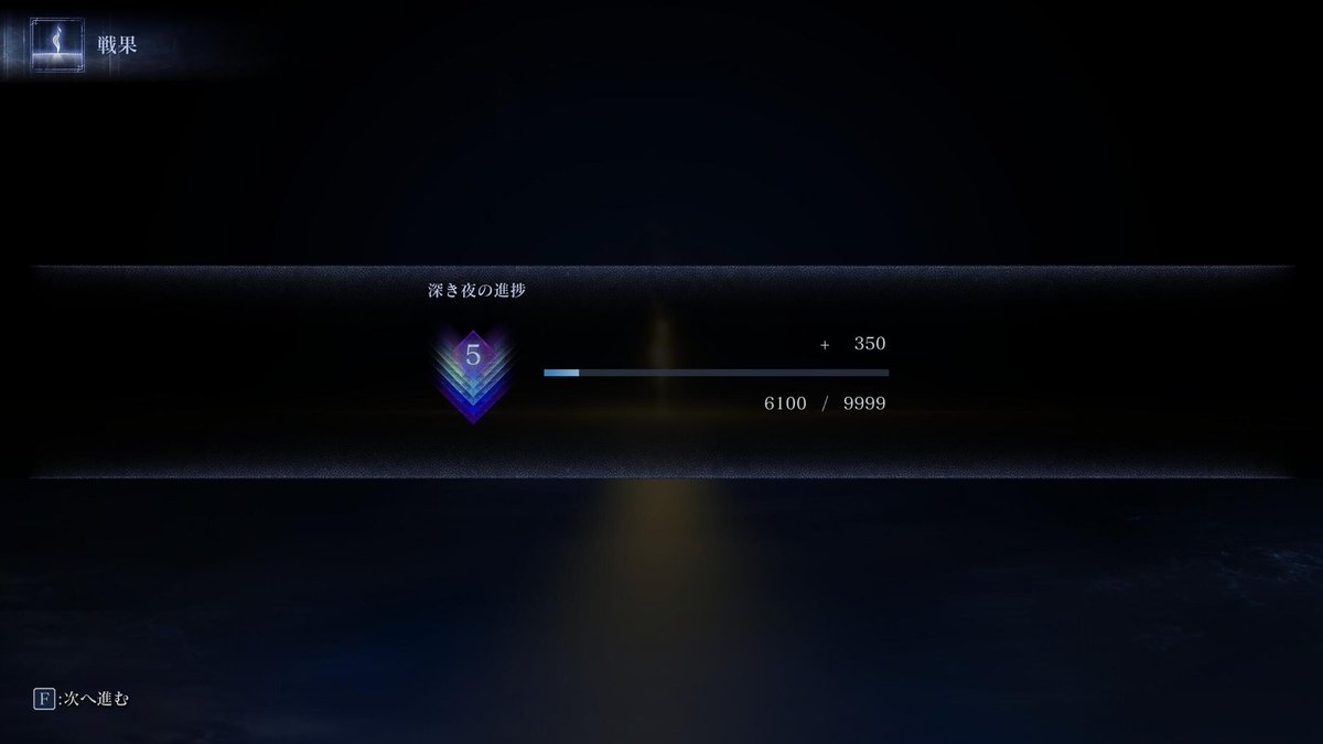 リエン tweet media