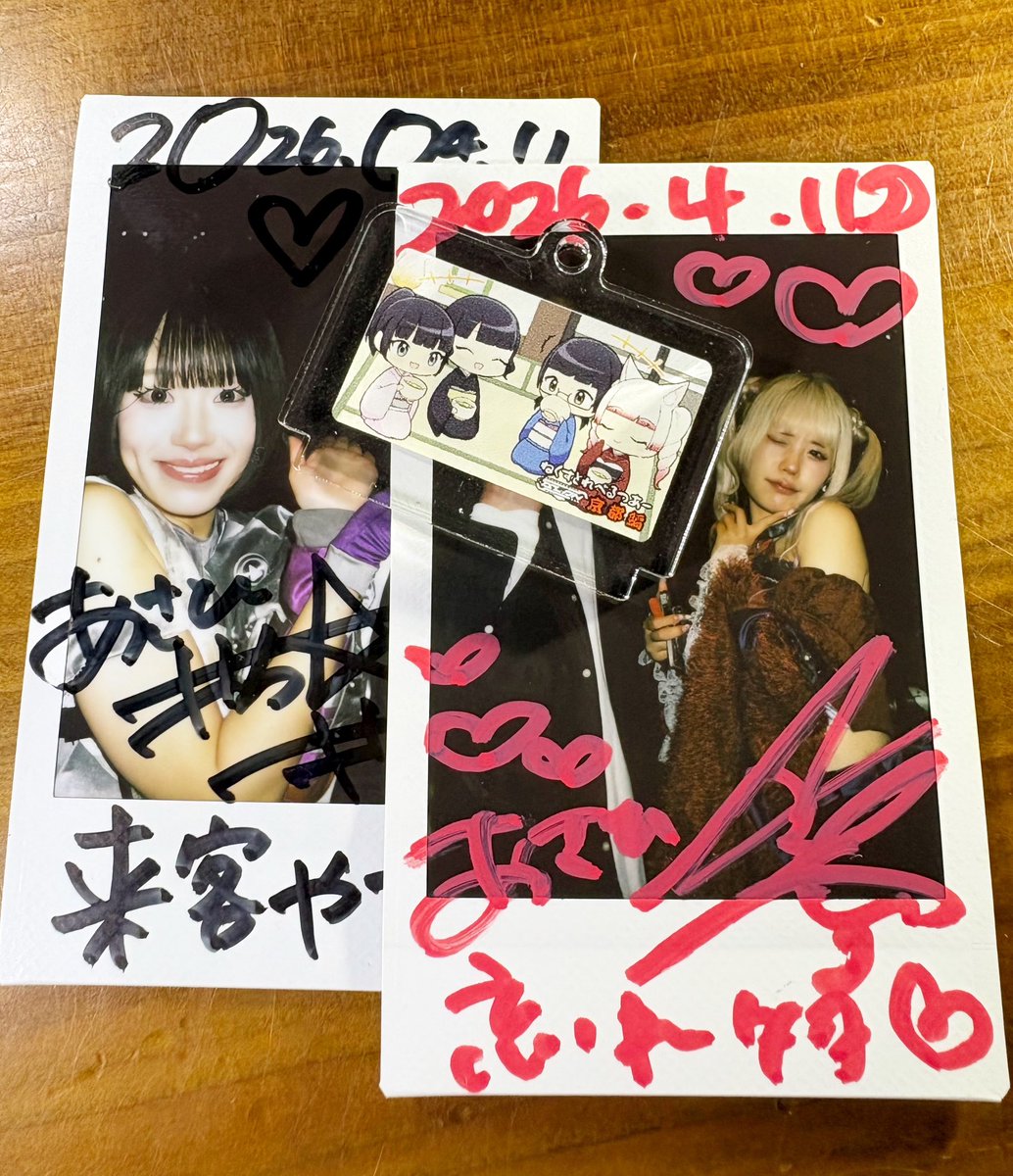 (あさひ) tweet media