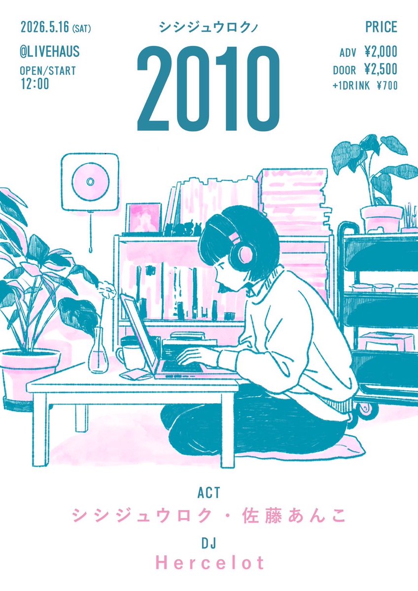 カンノアキオ tweet media