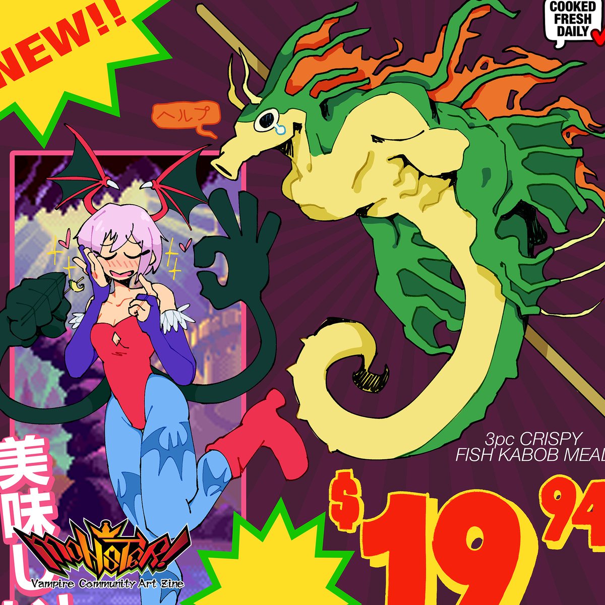 MONSTER! tweet media