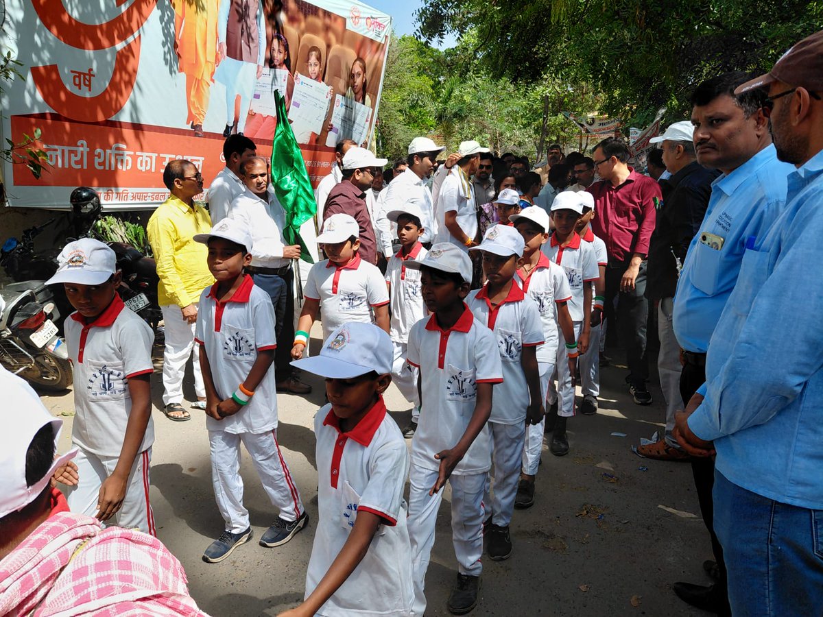 BSA Chandauli tweet media