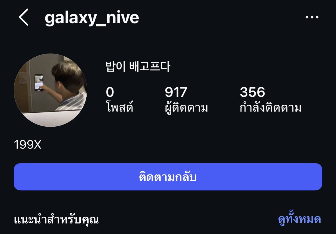 ㅍㄹ (slow mak) tweet media