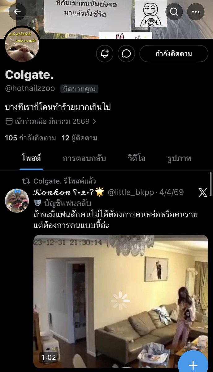 ㅍㄹ (slow mak) tweet media