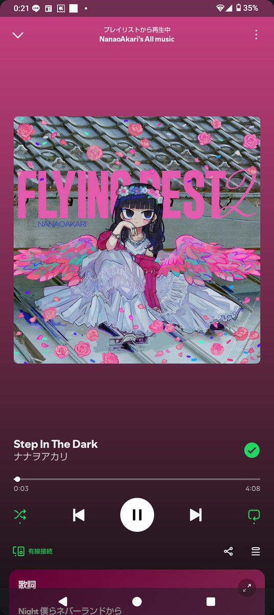 ダ天使🪽 tweet media