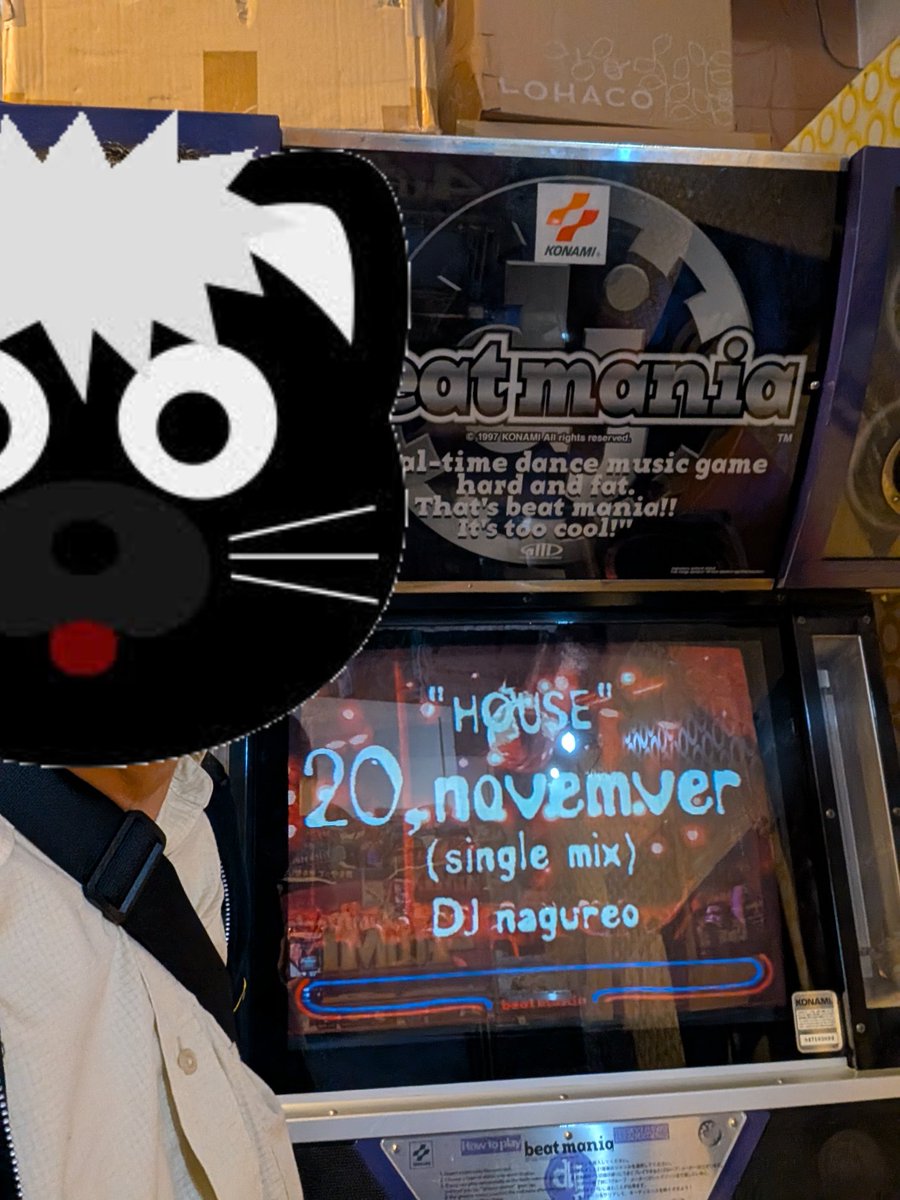 "アルク"@PSO2/ship4 tweet media