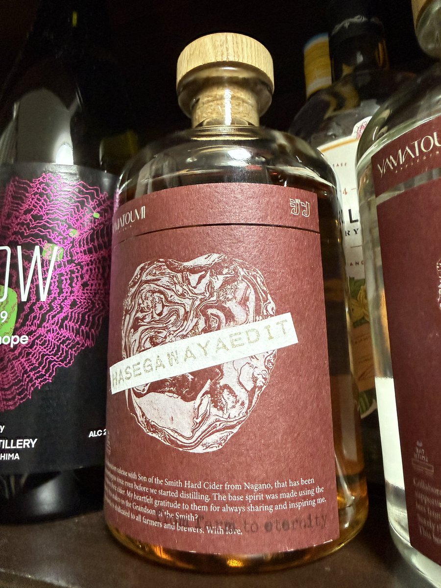 AO GIN@クラフトジンマスター365日ジン図鑑 tweet media