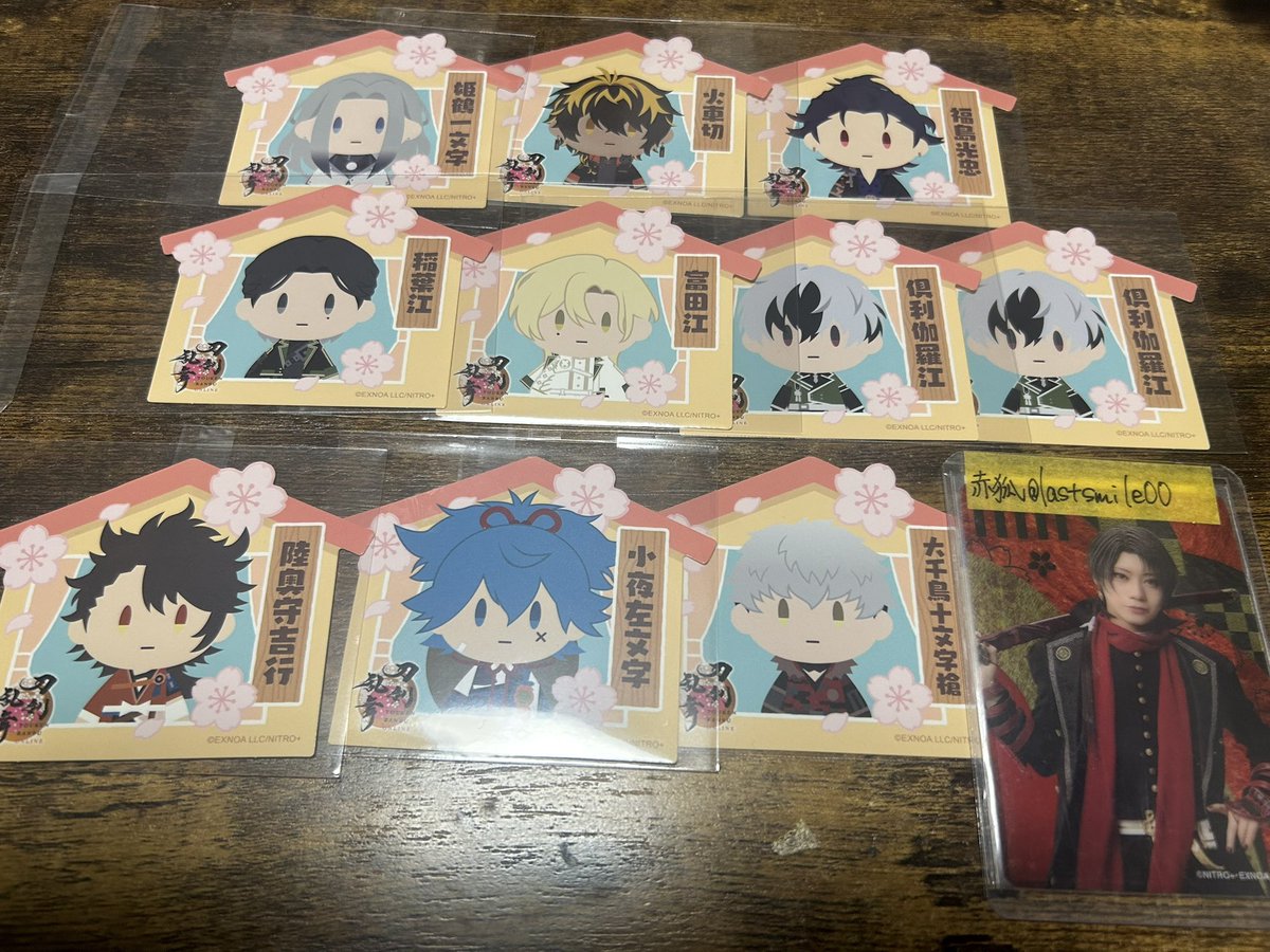 赤狐-アカキツネ- tweet media