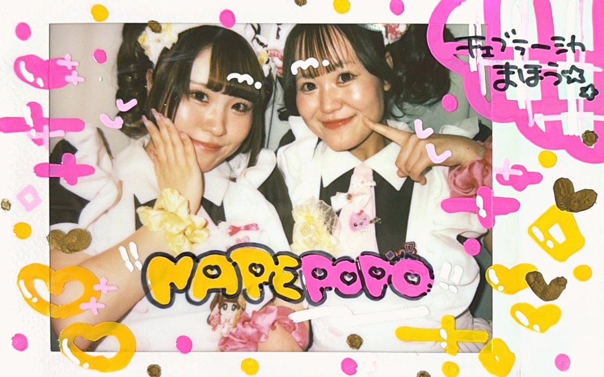 どんぐり🐿️ tweet media