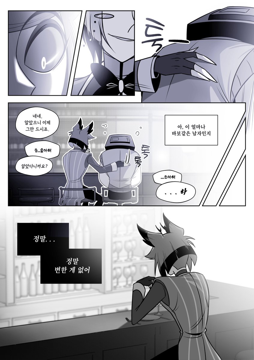 잡식까마귀 tweet media