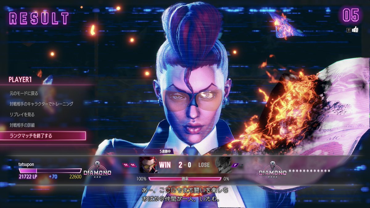 たつぽん tweet media