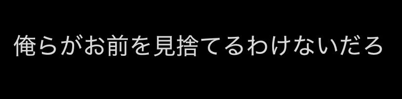 𝕯𝖎𝖆 -でぃあ🦈 tweet media