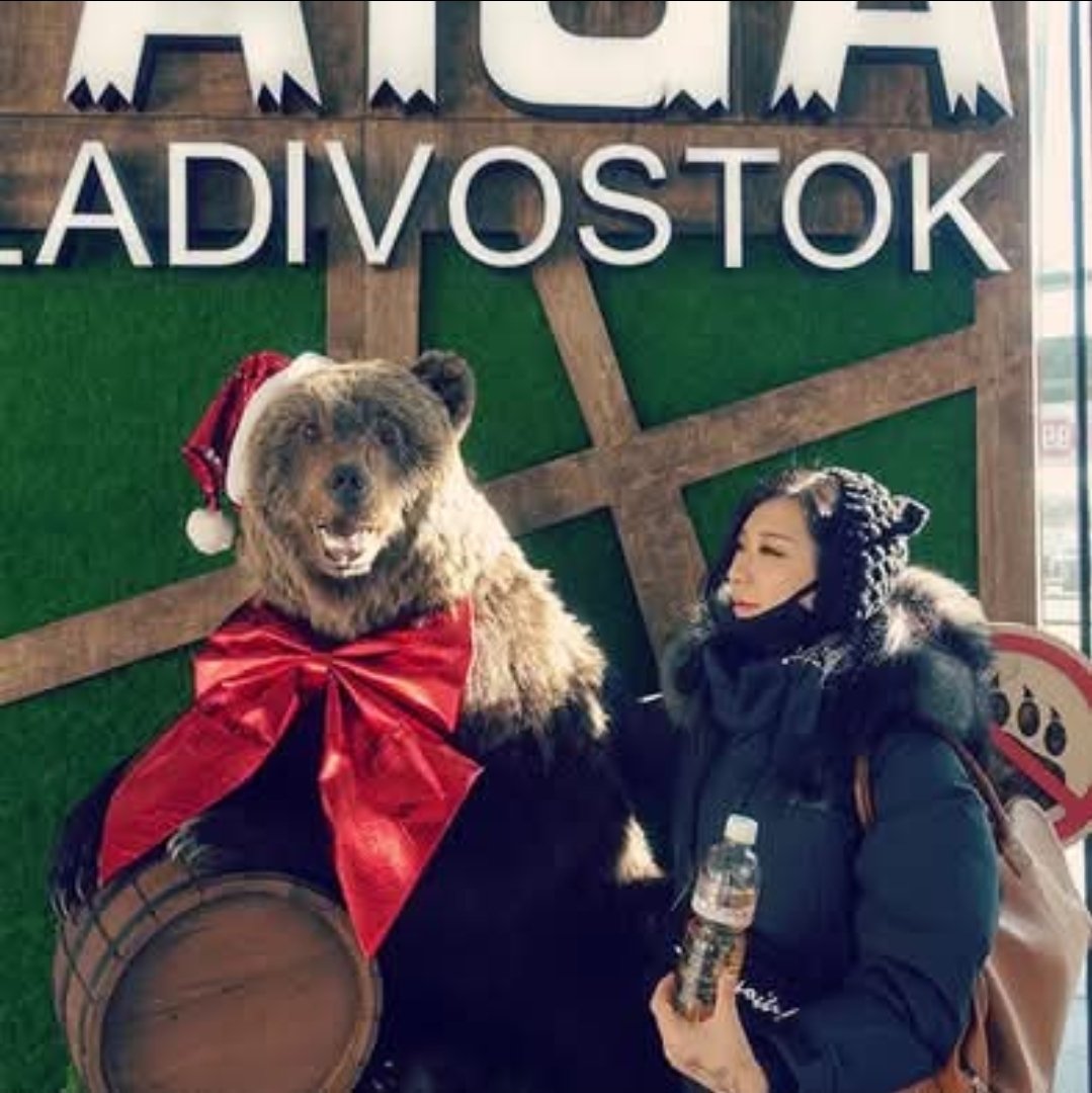 햅쌀( ꈍᴗꈍ)🌾 tweet media